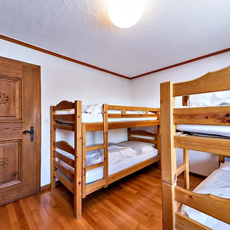 Chesa Aruons 21 - Санкт-Мориц